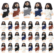 Load image into Gallery viewer, Little Jesus Figurines 25 Pack